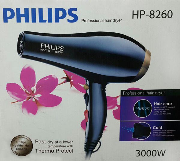 سشوار فیلیپس PHILIPS 3000 وات HP-8260